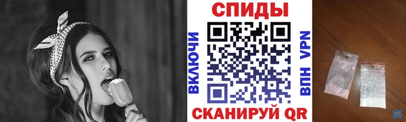 наркотики дарк нет официальный сайт Amphetamine 98% Балтийск