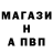 Метадон VHQ Kaljan Tulegenova