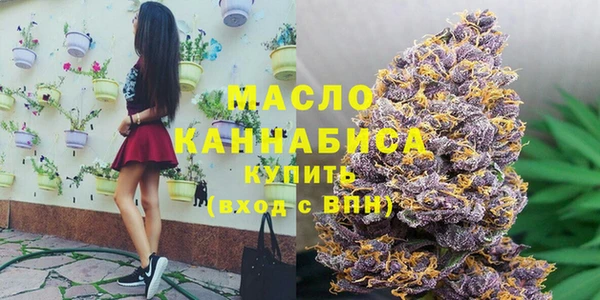 jwh Арсеньев