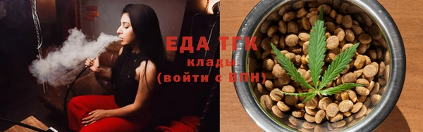 бошки Дмитров