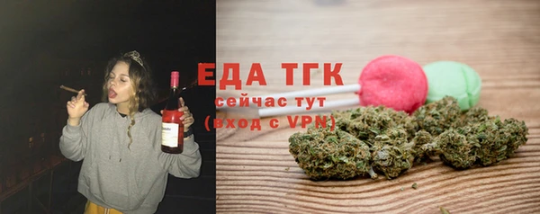 jwh Арсеньев