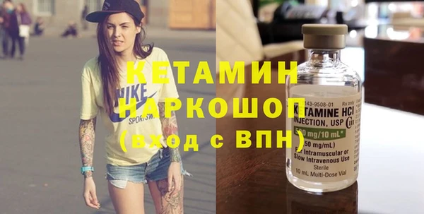 jwh Арсеньев