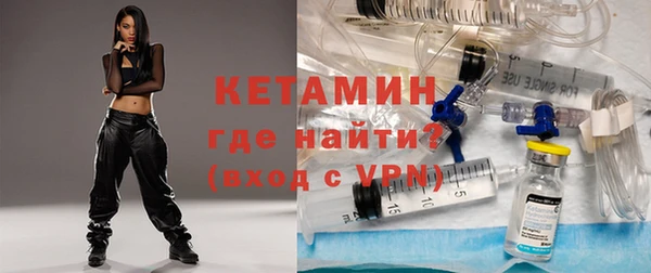 дистиллят марихуана Аркадак