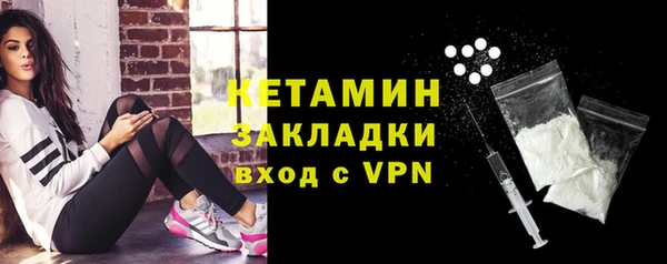 jwh Арсеньев