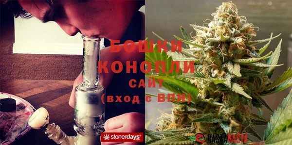 кристаллы Армянск