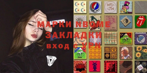 дистиллят марихуана Аркадак
