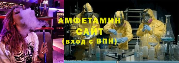 дистиллят марихуана Аркадак
