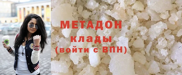 jwh Арсеньев