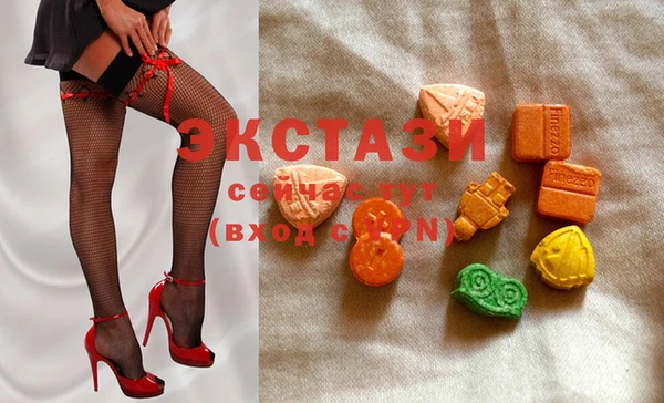 дистиллят марихуана Аркадак
