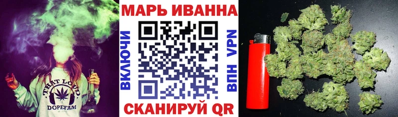 Бошки Шишки AK-47  Балтийск 